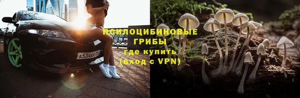 дистиллят марихуана Абдулино
