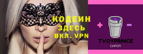 jwh Абинск