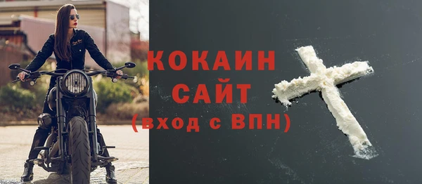 наркотики Алзамай