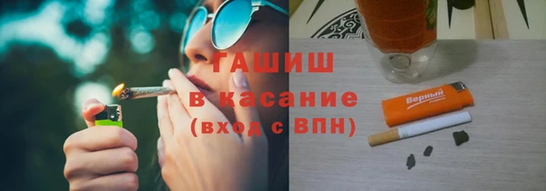 наркотики Алзамай