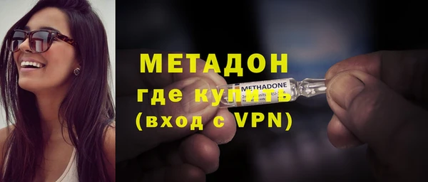 jwh Абинск