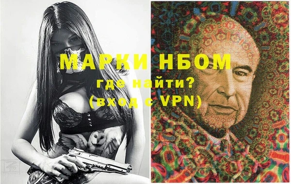 герыч Алексеевка