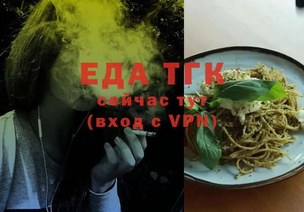 mdma Нефтегорск