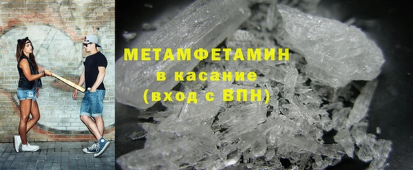 дистиллят марихуана Абдулино