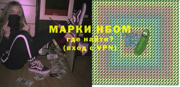 герыч Алексеевка