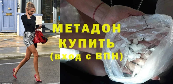 мет Алексин
