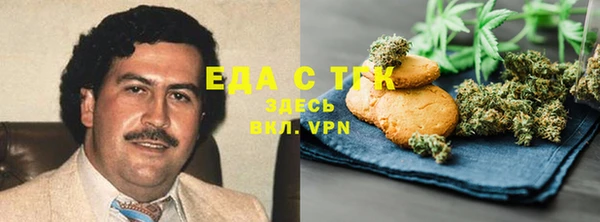 меф Нея