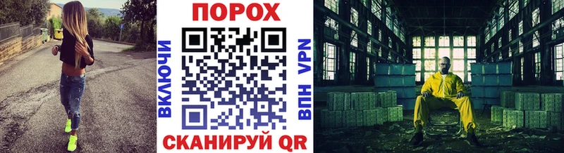 МЕТАМФЕТАМИН Декстрометамфетамин 99.9% Мирный