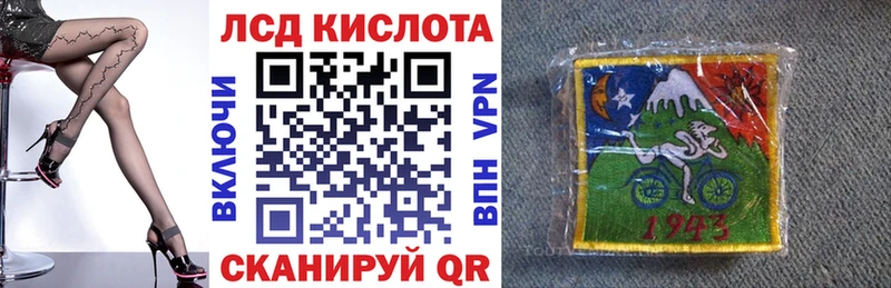 Марки NBOMe 1500мкг  сколько стоит  Мирный 